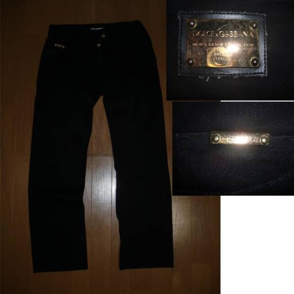 D&Gドルチェ＆ガッバーナ　デニム　ブラックジーンズGパン46伊製