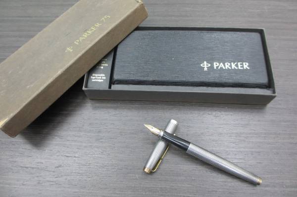 1円～/PARKER75/パーカー75/万年筆/スターリング製/ペン先14K