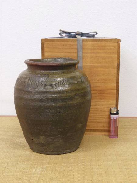 建水 蓋置 水指 杓立 皆具 ｜ 千年の香り | 千紀園 茶道具 共箱』水指