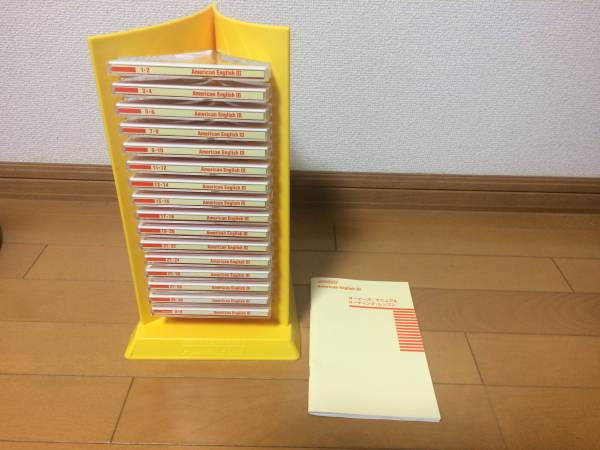 ユーキャン ピンズラー American Ⅲ ⭐️生涯学習ユーキャン CDセット