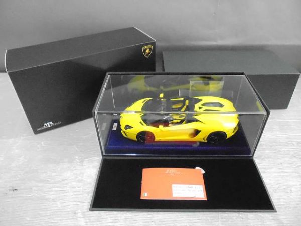 Y815MR 1/18 ランボルギーニ アヴェンタドール LP700-4 イエロー