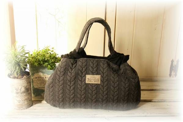 ハンドメイドcopainキルトニット　ケーブル編み 巾着バッグＳ