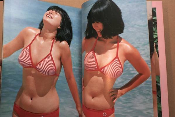 近代映画増刊 奈保子（河合奈保子）ポスター付フォトメッセージ 近代