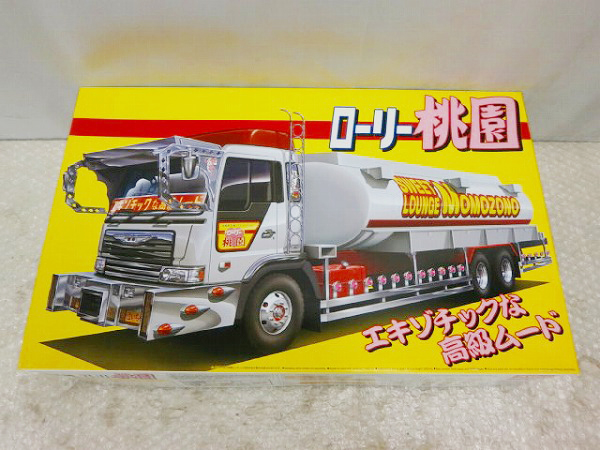 アオシマ バリューデコトラ 1/32 ローリー桃園/プラモ 梱0.2 の入札 