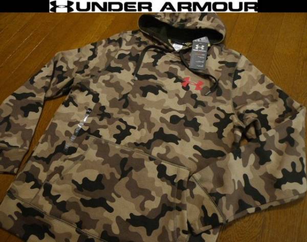 XL新品アンダーアーマーUSA限定 迷彩 スウェットパーカー 2L位