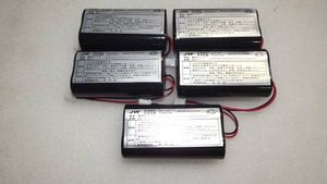 デンモク対応バッテリー5本セットNO1