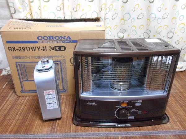 □コロナ　開放式　石油ストーブ RX-2911WY-M 木造8畳/洋室10畳