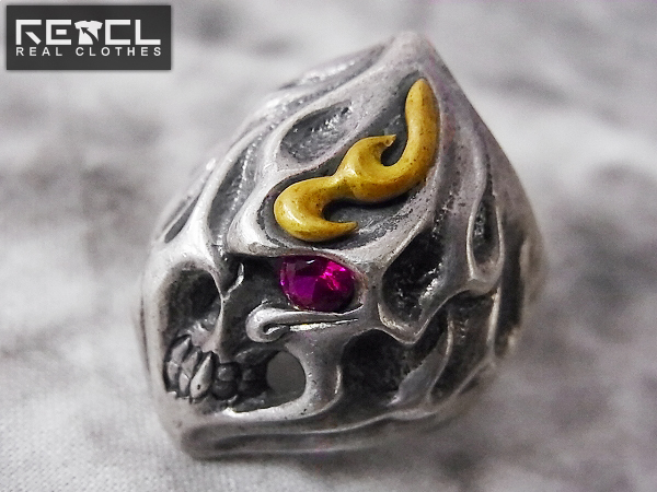 【廃盤品】義眼リング 血管入り ストレンジフリーク シルバー925 21号 ストレンジフリークデザインス 閻魔リング シルバー×ゴールド系
