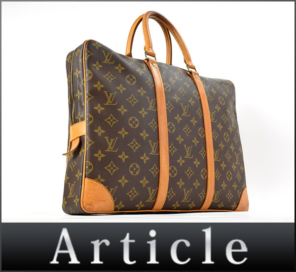 37764ヴィトン ポルトドキュマンヴォワヤージュ書類鞄モノグラム