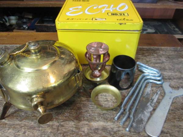 ECHO アウトドア用品・アウトドアグッズの中古通販サイト 8R＆エコー