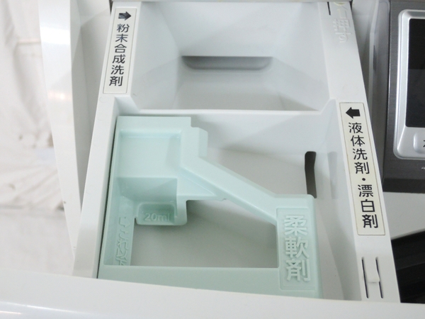 Panasonic NA-VH310L 洗濯機 ドラム式 7.0kg 左開き 楽Y2108519