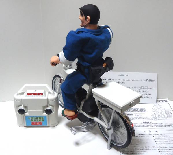 1/6両さん自転車R/C こち亀 両さん自転車R/C 1/6スケール 両津勘吉