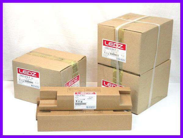 27816★新品 遠藤照明 ダウンライト 3点set ERD2187W-P/RX147N