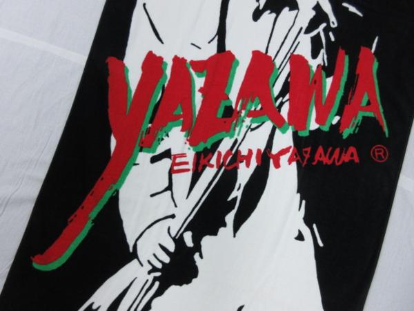 スペシャルビーチタオル(フデ)シルエット｜DIAMOND MOON通信 27709