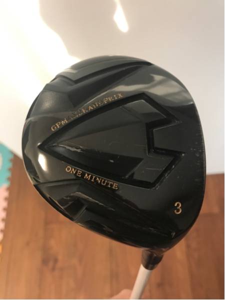 激飛び グランプリ ワンミニッツ 3W 硬さX スピーダー装着 【公式通販】