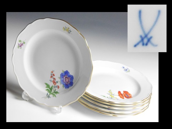 y319 Meissen マイセン フラワーブーケ プレート 6枚
