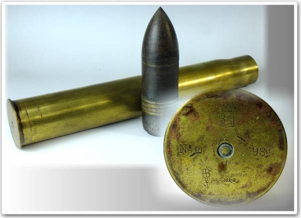 22正規激安 オチキス 砲弾 銃弾 ミリタリー その他 Www Sigweb Cl