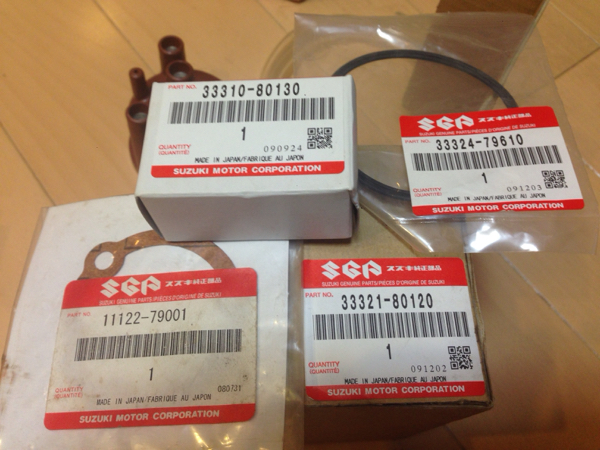 ジムニー SJ30 新品 点火系 まとめて おまけ付き デスビ系
