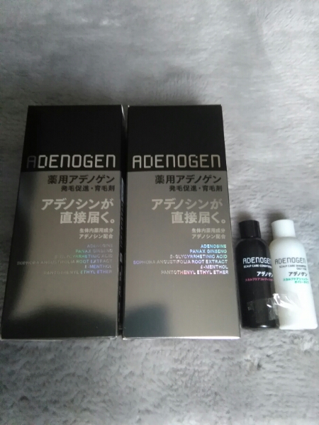 1円～ 新品 スカルプD スカルプジェット JET 現行 3本セット ②