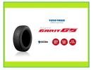 トーヨー ガリット G5 175/65R15 4本総額22000円　