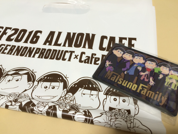 AGF限定 おそ松さん マフィア松 アクキーセット_2