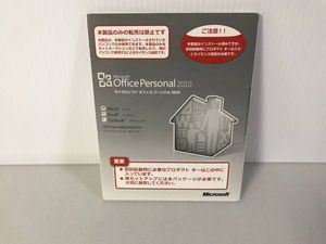 正規品】Microsoft Office Personal 2016 3セット Microsoft Personal Office 0 1 personalの通販