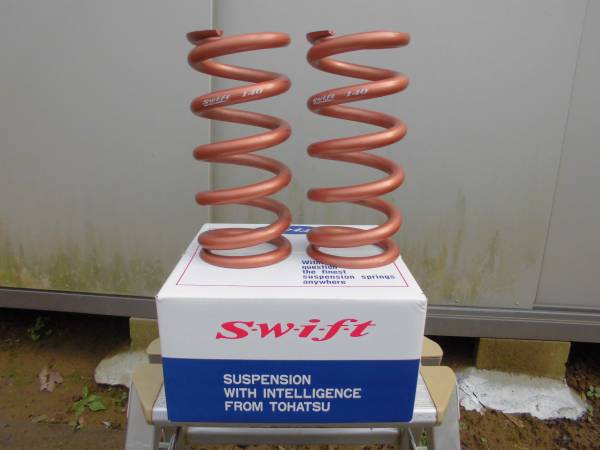 swift　スイフト　ID65　14kg　8インチ 203ｍｍ直巻きスプリング