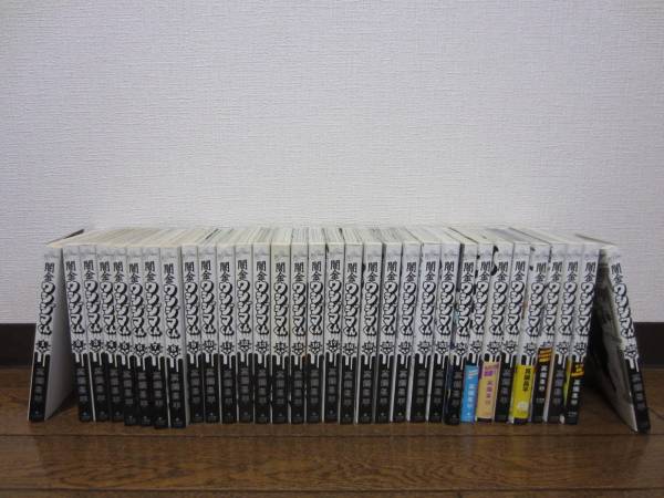 闇金ウシジマくん　（真鍋 昌平 ）　1巻～32巻セット 古本