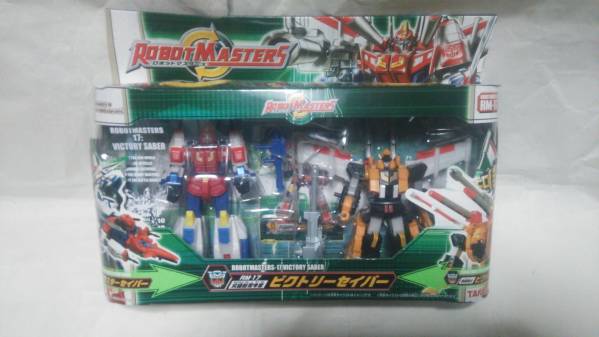 トランスフォーマー RM-17 ビクトリーセイバー 新品 ラスト