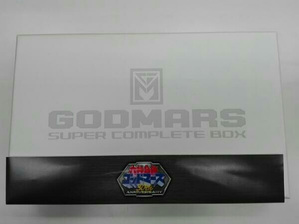 六神合体ゴッドマーズ SUPER COMPLETE BOX(期間生産限定)(BD) 【公式通販】