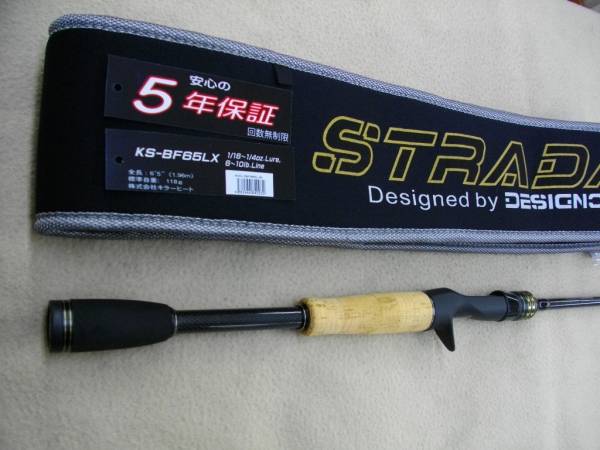 ストラーダゴールド デジーノ KS-BF65LX キラーヒート×デジーノ ストラーダ ゴールド KS-BF65LX 美品 【公式通販】
