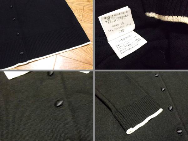 アウトレット廉価 美品☆Rene ルネ ロングウールカーディガン38