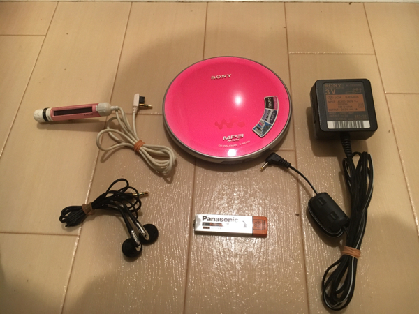 SONY■CDウォークマン D-NE730 ピンク 07年製 MP3対応■