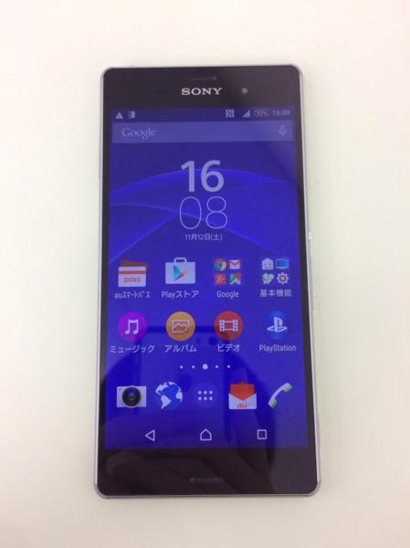 Z3 SOL26 Xperia au SONY | - 価格比較 価格.com xperia z3 [シルバー