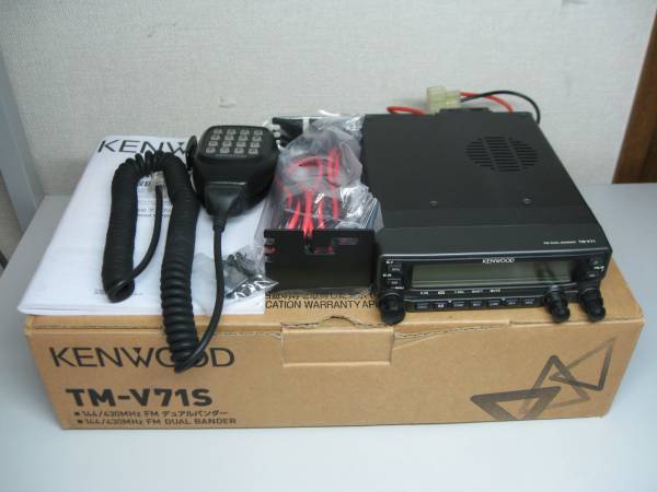 TM-V71S　ディアルバンダー ☆KENWOOD TM-V71S デュアルバンド ハイパワー機☆ TM-V71S ケンウッド