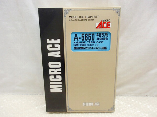 マイクロエースA-5650 485系3000番台　特急「北越」9両セット マイクロエース[A-5650]485系3000番台 特急 北越9両セット[梱0.1 MH