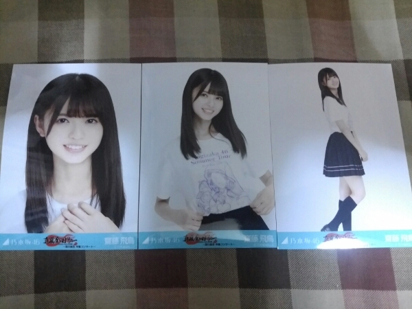 乃木坂46 深川麻衣卒業コンサート 生写真 コンプ 齋藤飛鳥