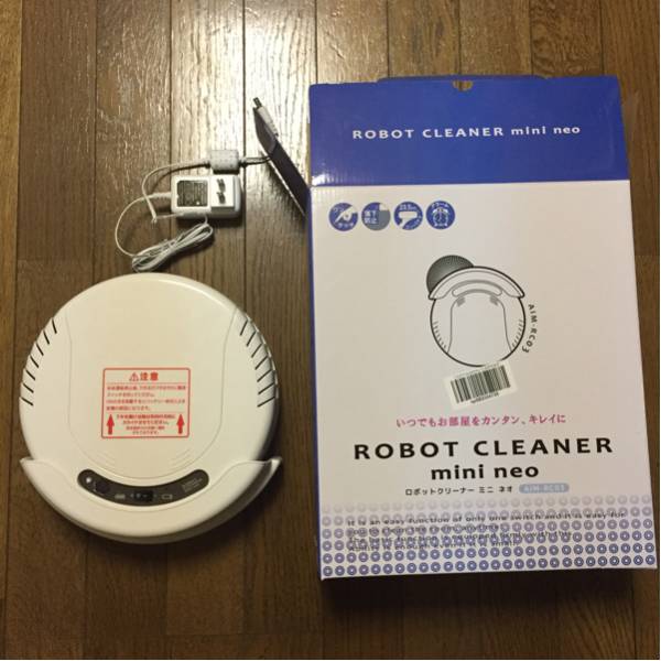 ツカモトエイム ロボットクリーナー ミニ ネオ AIM-RC03