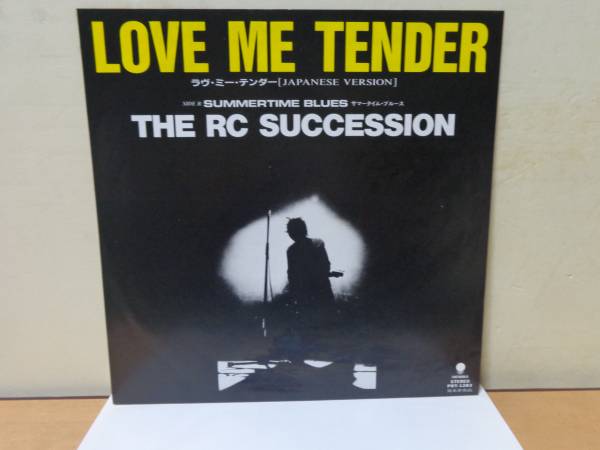 LP／東京キッドブラザース（柴田恭兵、三浦浩一、純アリス、坪田 LP