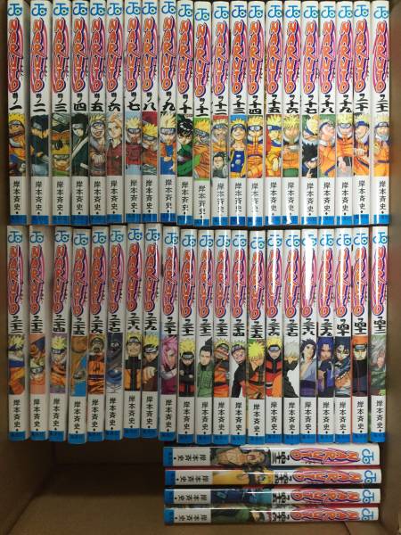 ◆◇NARUTO ナルト 全72巻セット+非売品 完結◇◆