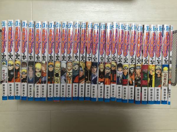 ◆◇NARUTO ナルト 全72巻セット+非売品 完結◇◆