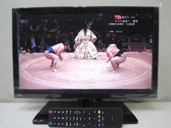 1円～！アズマ18.5V型ハイビジョン液晶テレビLE-19HD101 15年製 アズマ