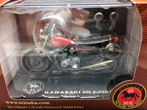 マルサン 1/18 KAWASAKI 900 SUPER FOUR カワサキ バイク 鉄馬 1/18