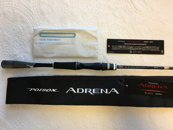 ポイズンアドレナ 1610L+ bfs 中古美品
