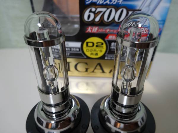 カーメイト CARMATE GIGA DUALX D2S/R 6700K GXB267 パーツ Carmate