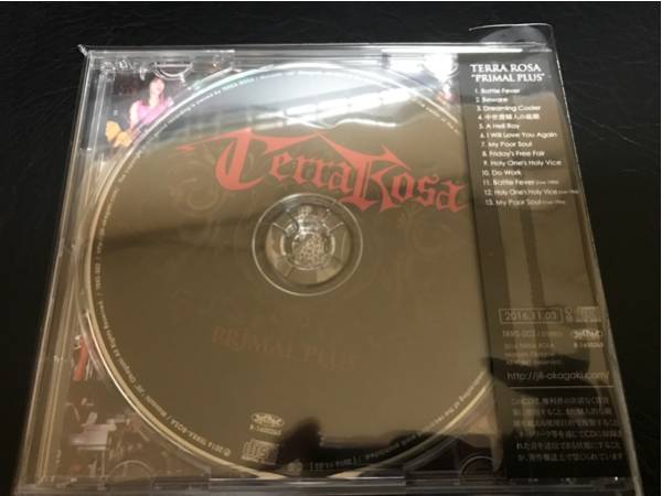 ☆会場限定CD☆TERRA ROSA☆PRIMAL PLUS☆足立祐二☆ 1999年に発表され