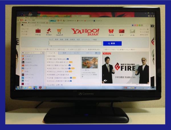 パソコン【22インチPC液晶モニター FHX2201QV】動作OK 配線付き