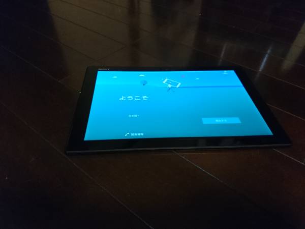 SO-05G Xperia Z4 TABLET 中古　美品　判定〇 Docomo
