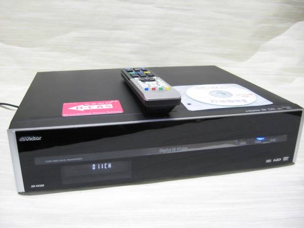 ビクター DR-HX250 HDD搭載レコーダー&DVD VHSプレーヤー JVC らく録