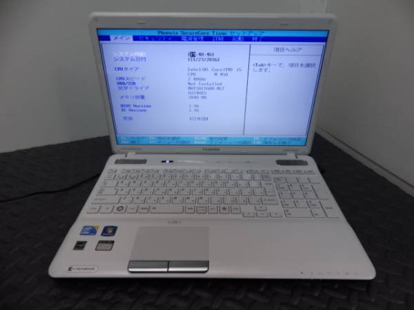 東芝 dynabook TX/77MWHJ i5-M450 ジャンク 